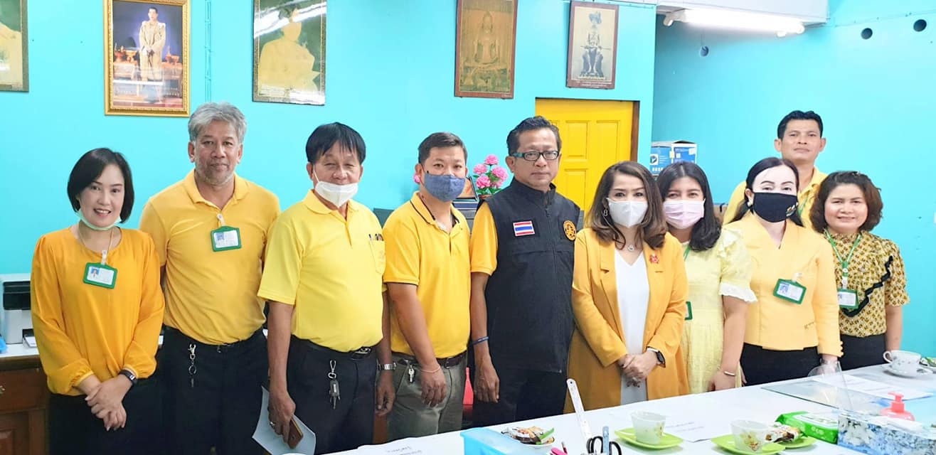ข่าวสารกองสวัสดิการสังคม
