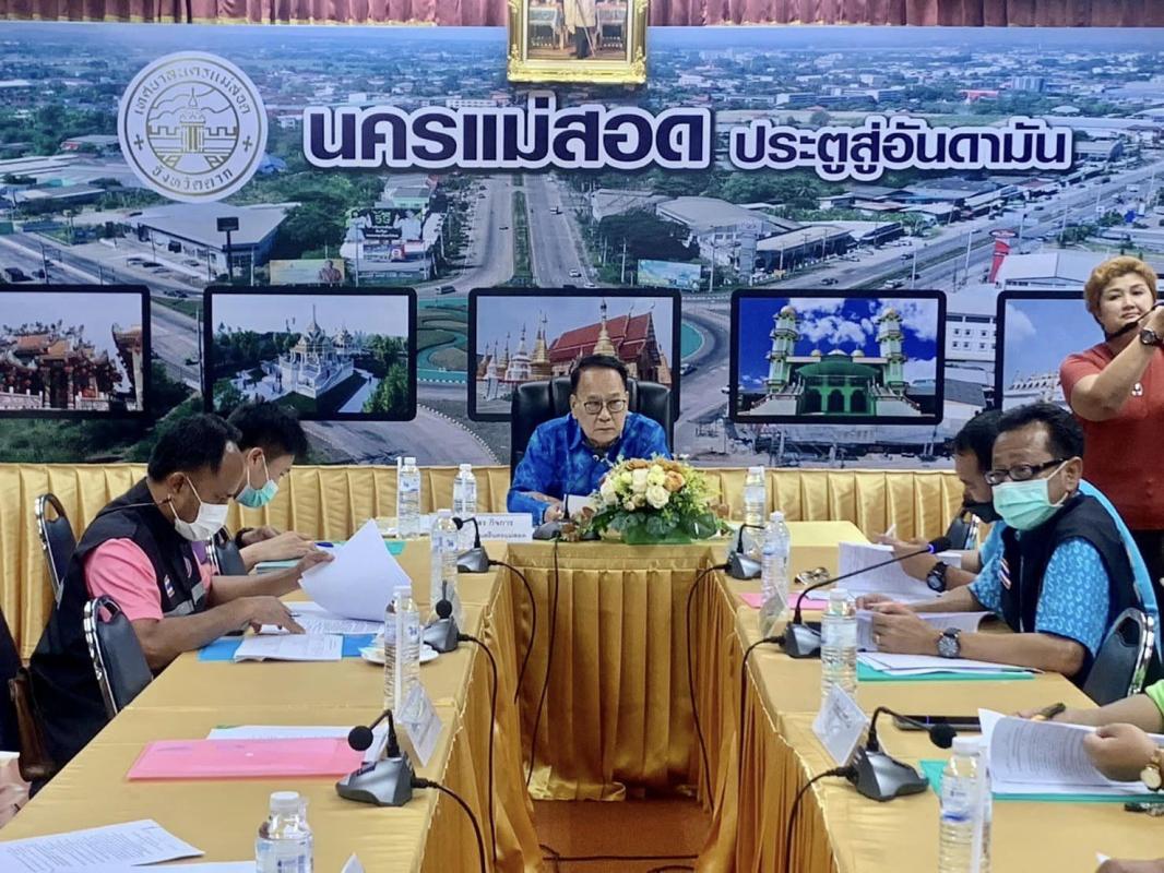 ข่าวสารกองสวัสดิการสังคม