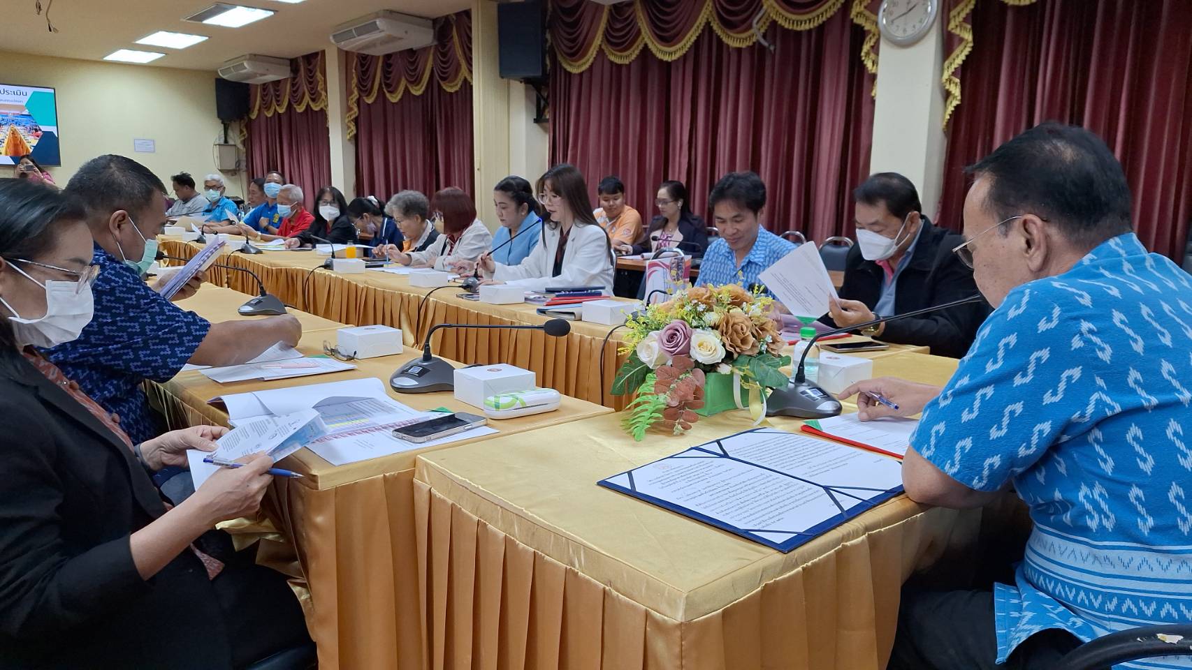 ข่าวสารกองสวัสดิการสังคม