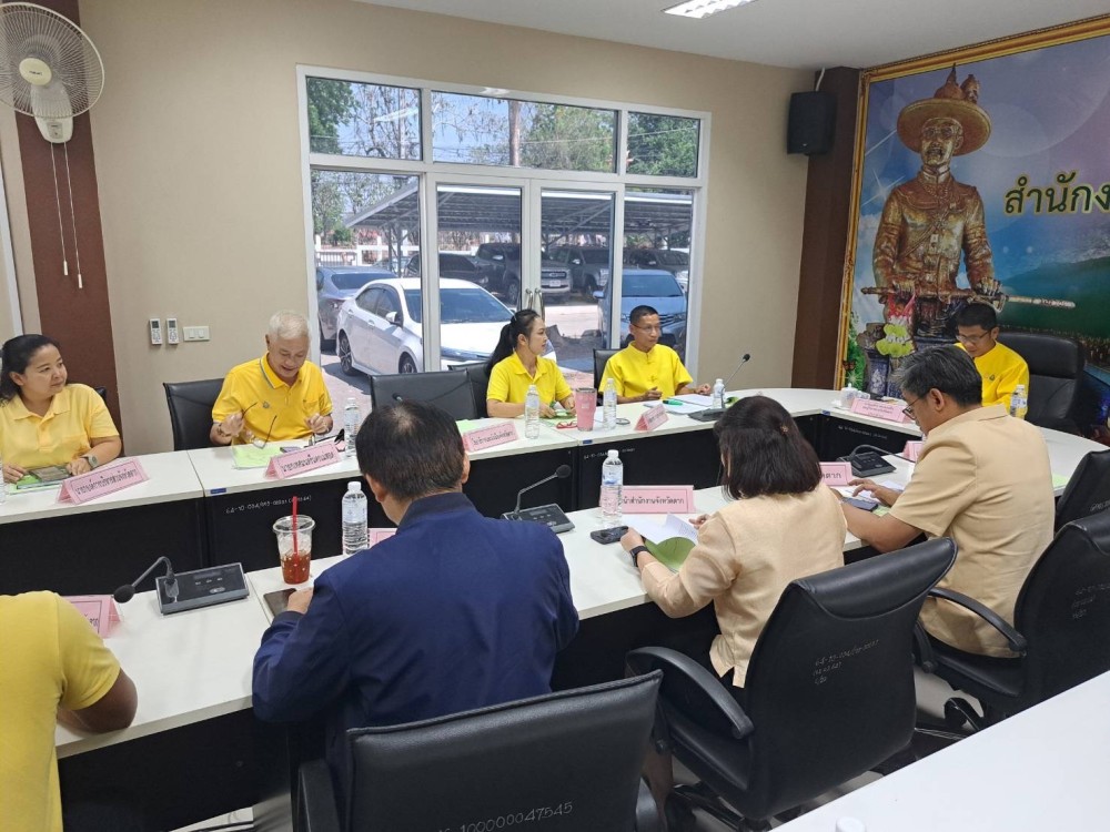 ข่าวกิจกรรม