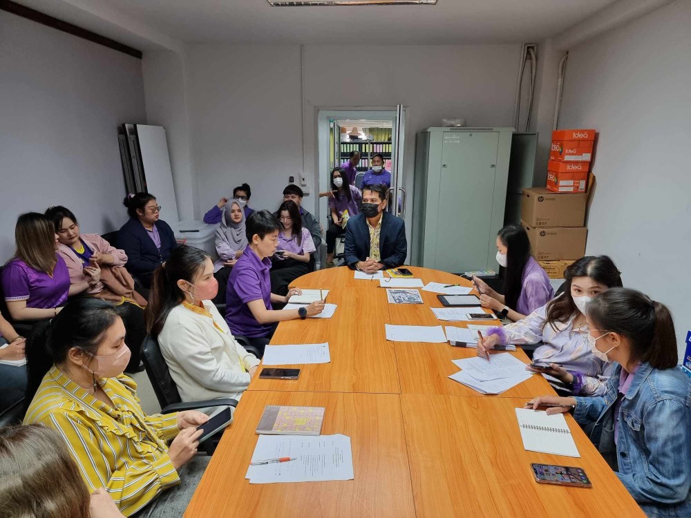 ข่าวประชาสัมพันธ์กองการศึกษา