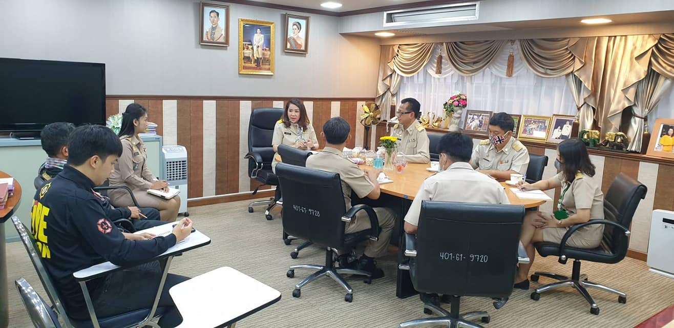 ข่าวสารกองสวัสดิการสังคม