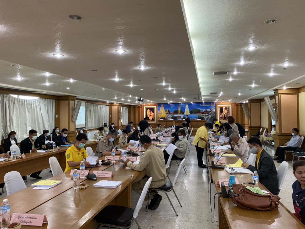 ข่าว/กิจกรรม