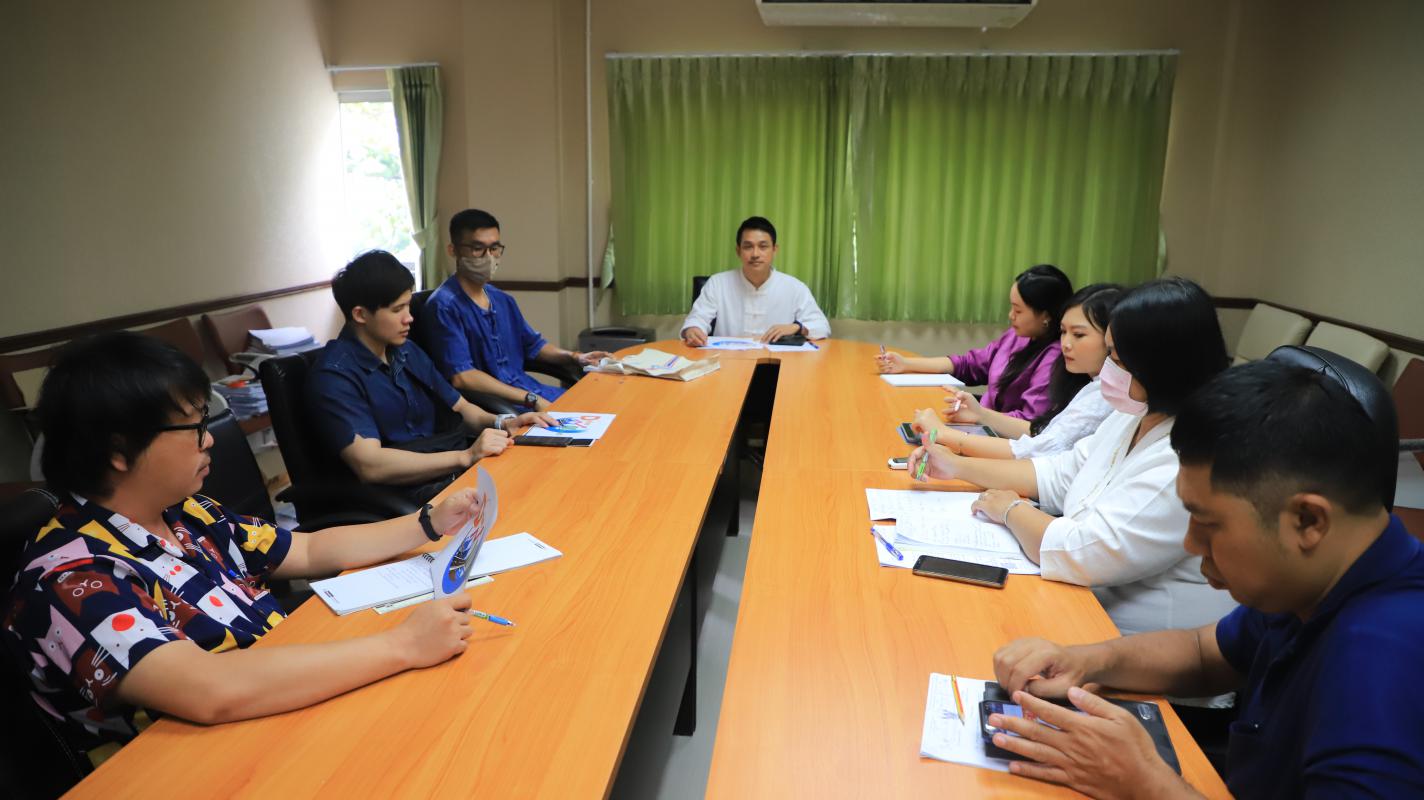 ข่าว/กิจกรรม