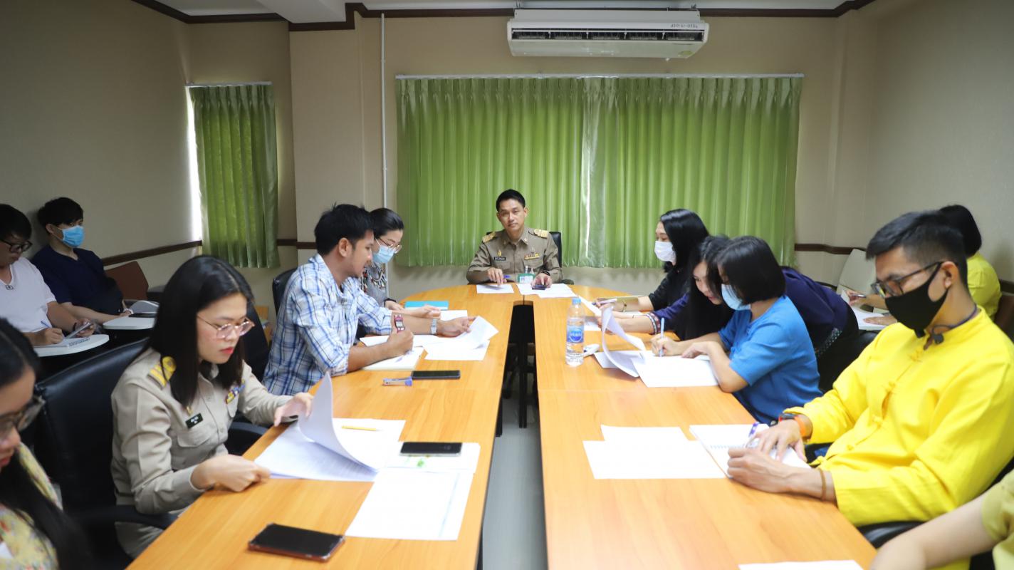 ข่าว/กิจกรรม