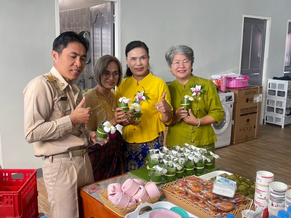 ข่าวสารกองสวัสดิการสังคม