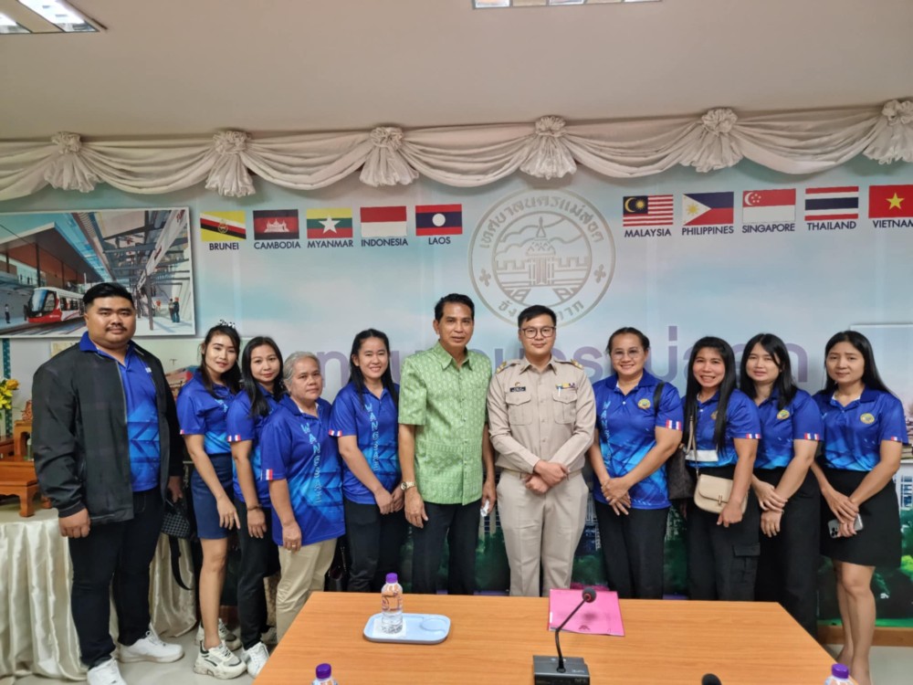 ข่าวประชาสัมพันธ์กองการศึกษา