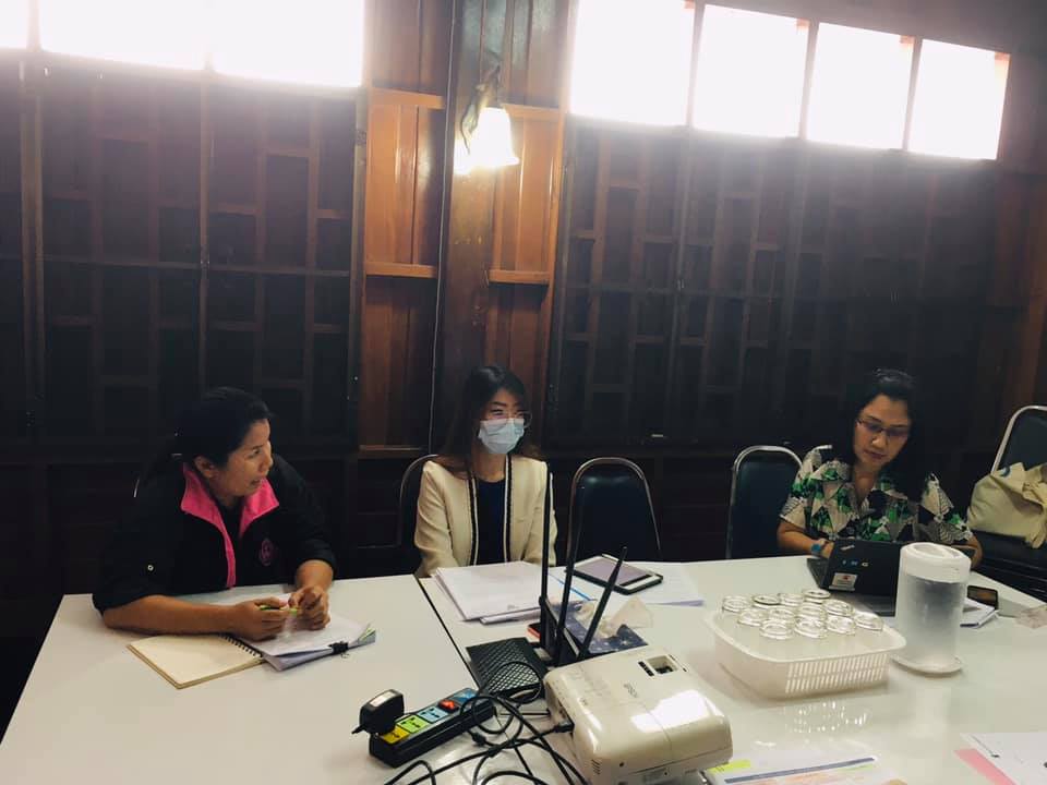 ข่าวสารกองสวัสดิการสังคม