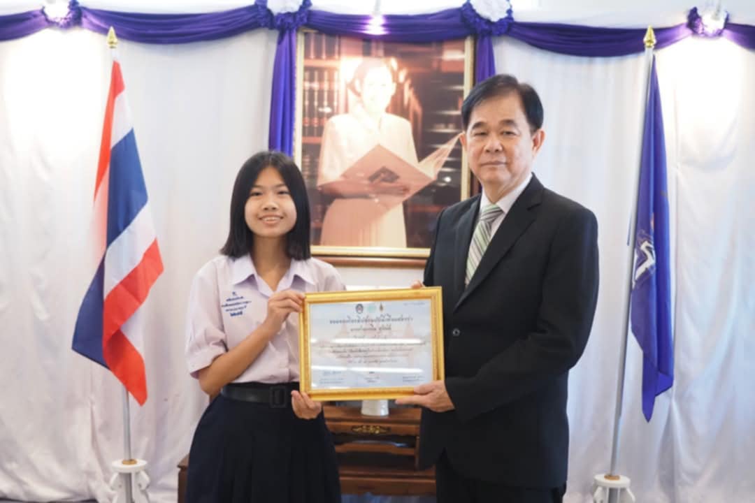 ข่าวประชาสัมพันธ์กองการศึกษา
