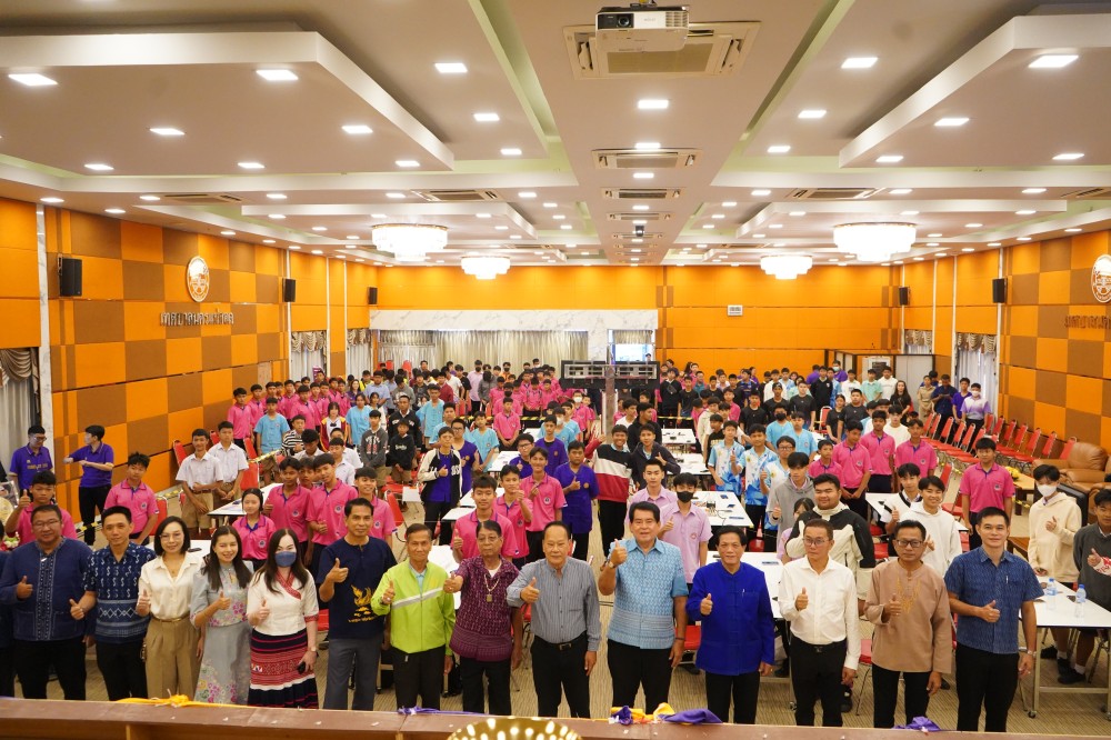 ข่าวประชาสัมพันธ์กองการศึกษา