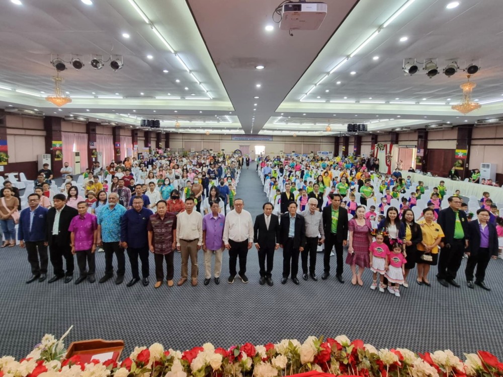 ข่าวประชาสัมพันธ์กองการศึกษา