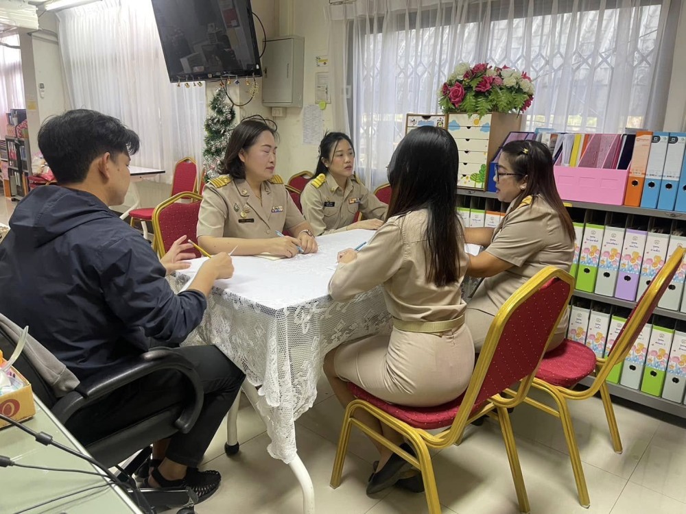 ข่าวสารกองสวัสดิการสังคม