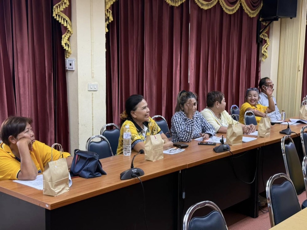 ข่าวสารกองสวัสดิการสังคม