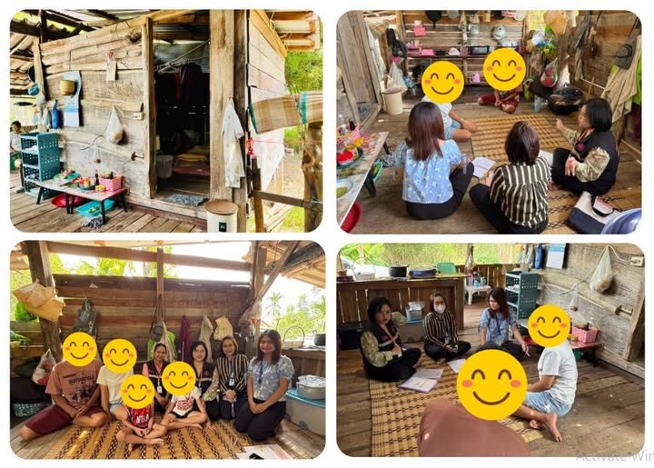 ข่าวสารกองสวัสดิการสังคม