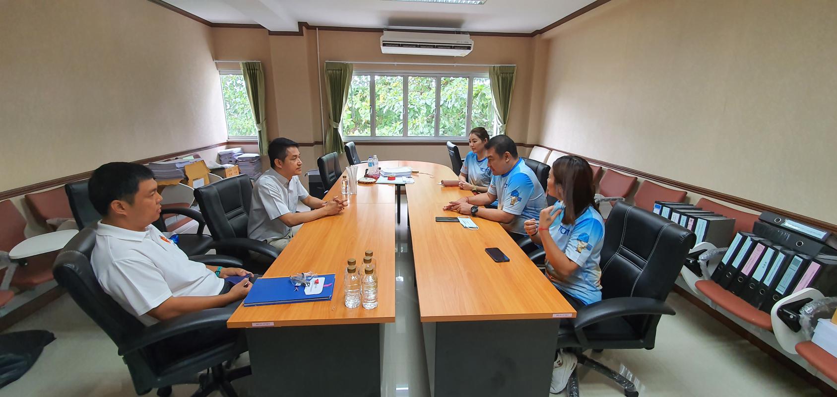 ข่าว/กิจกรรม