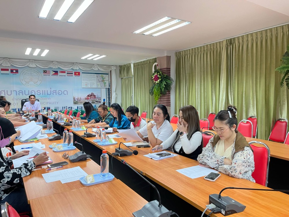 ข่าวประชาสัมพันธ์กองการศึกษา