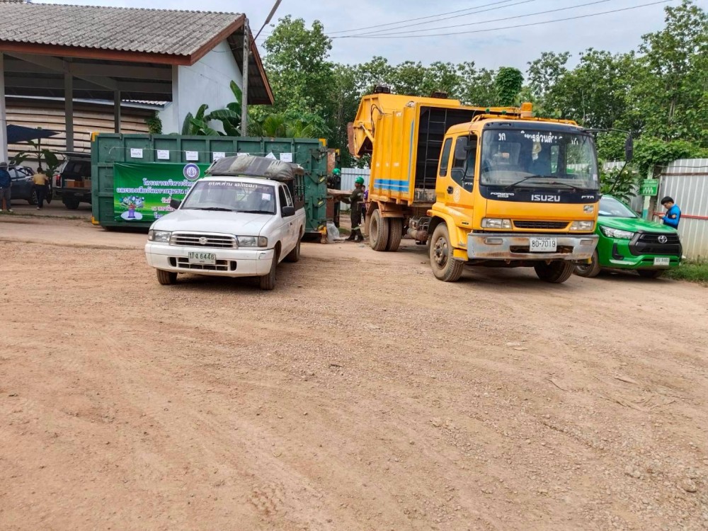 - กิจกรรมงานกำจัดขยะมูลฝอยและสิ่งปฏิกูล