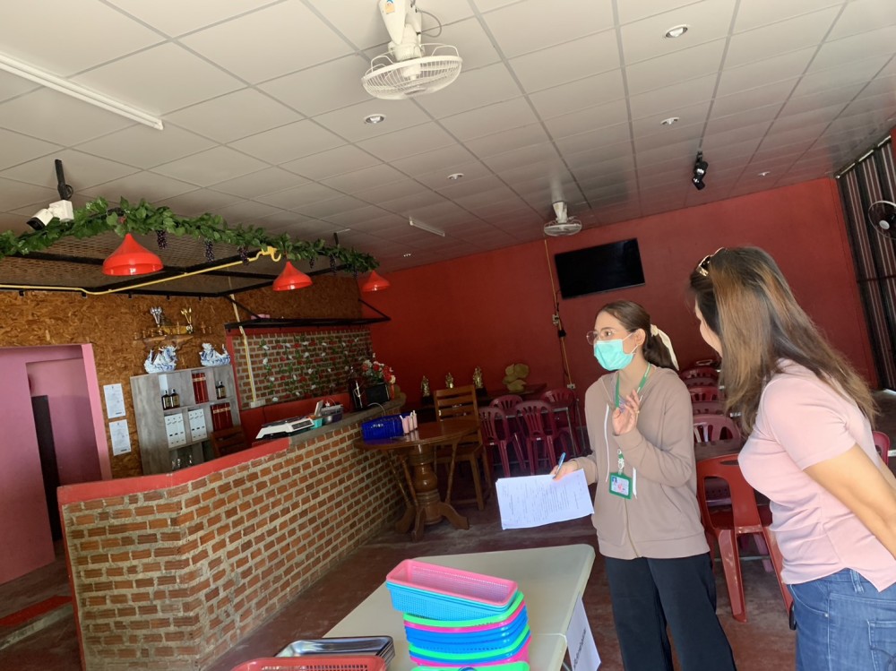 ข่าวประชาสัมพันธ์