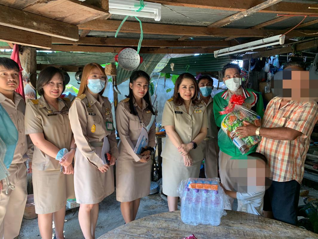 ข่าวสารกองสวัสดิการสังคม