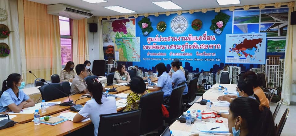 ข่าวสารกองสวัสดิการสังคม