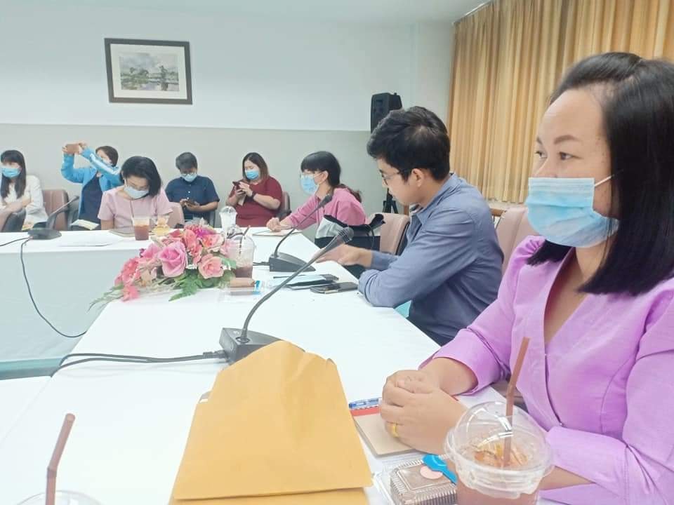 ข่าวสารกองสวัสดิการสังคม