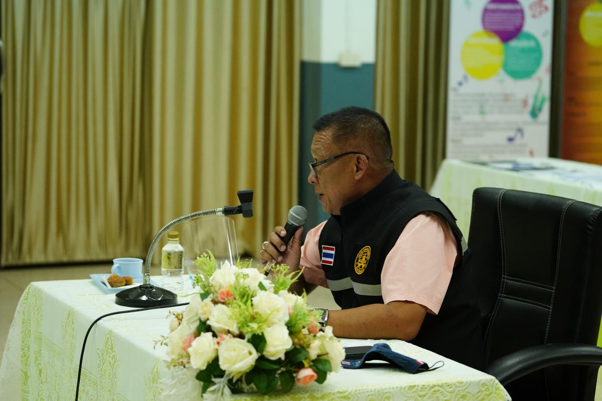 ข่าวประชาสัมพันธ์กองการศึกษา