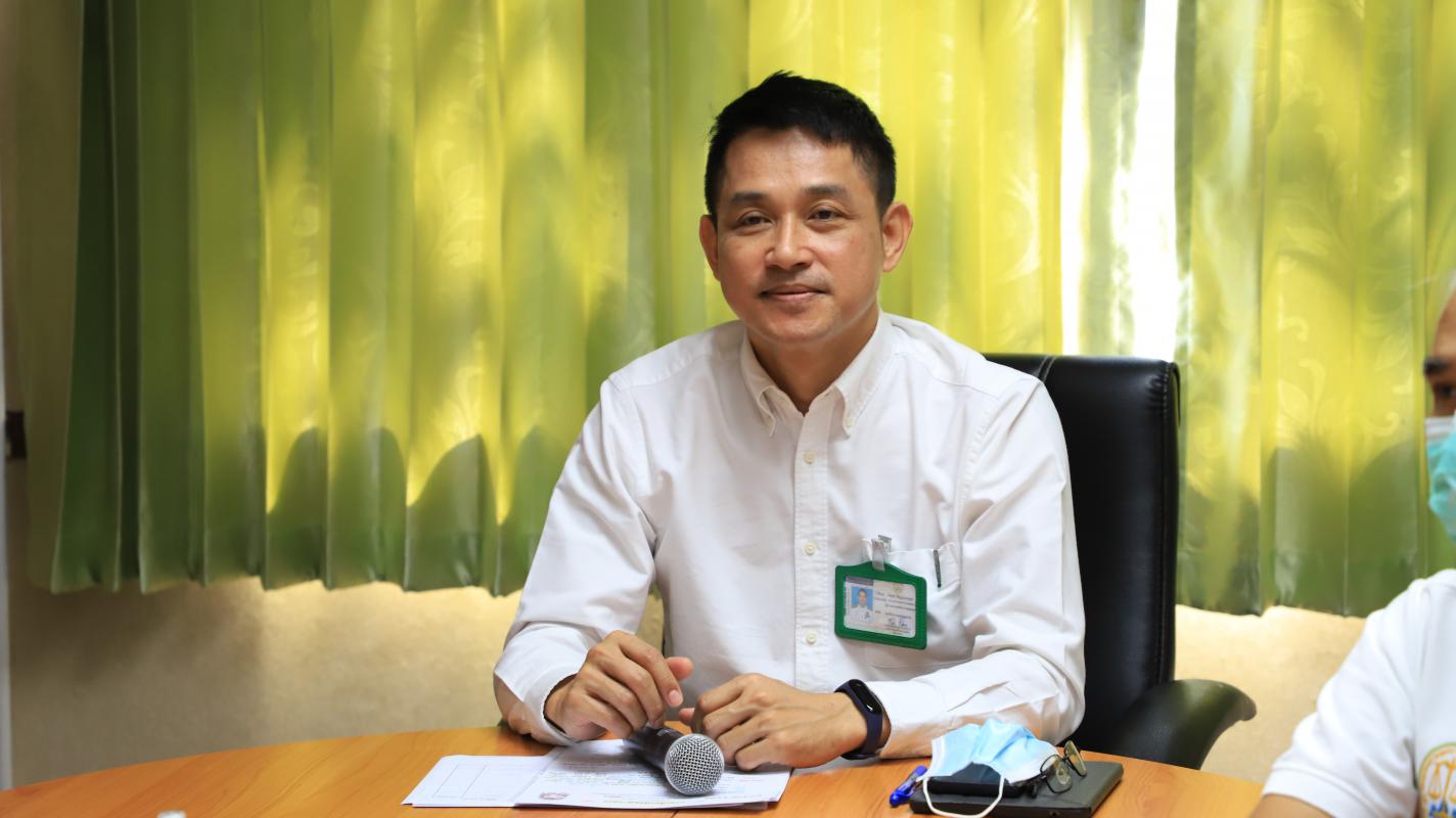 ข่าว/กิจกรรม