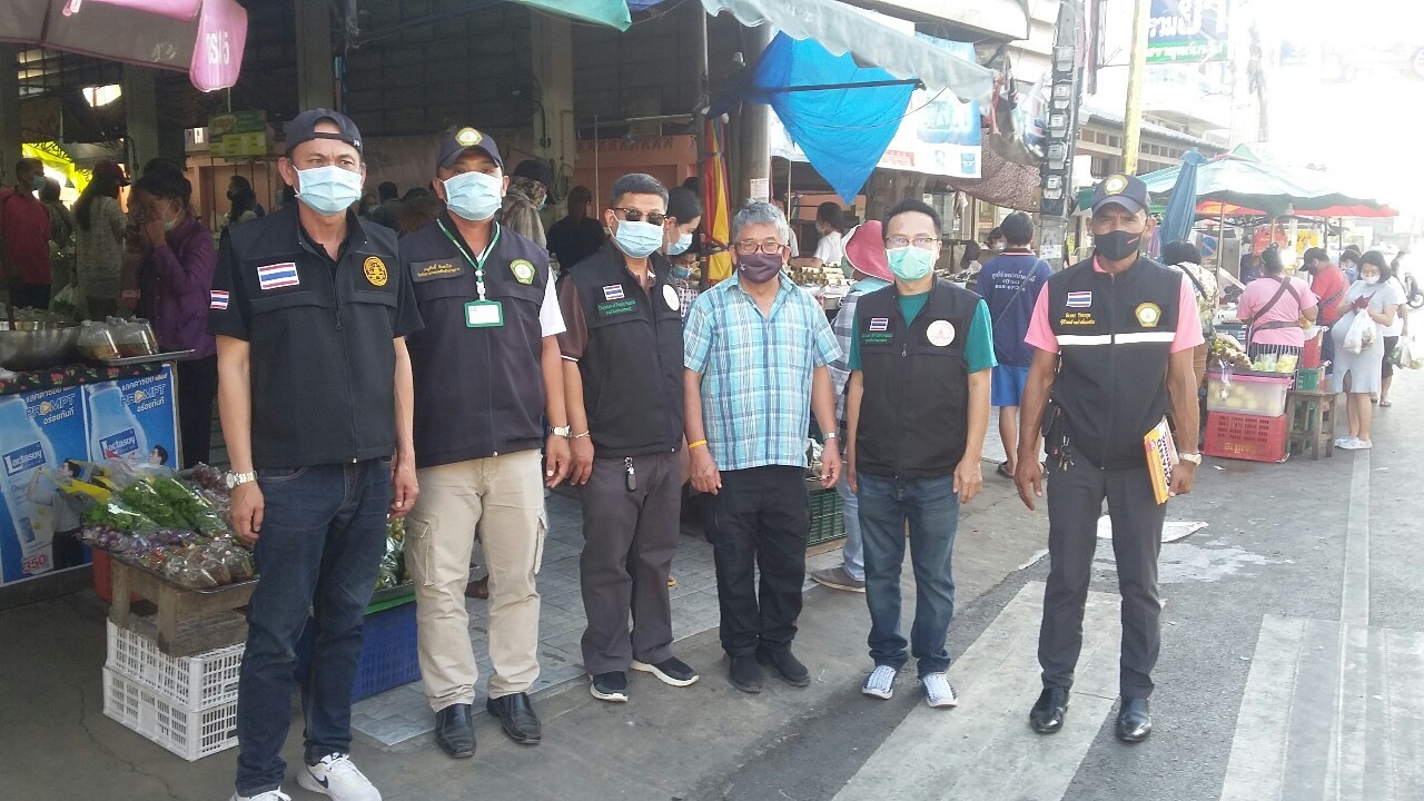 ข่าวกิจกรรม