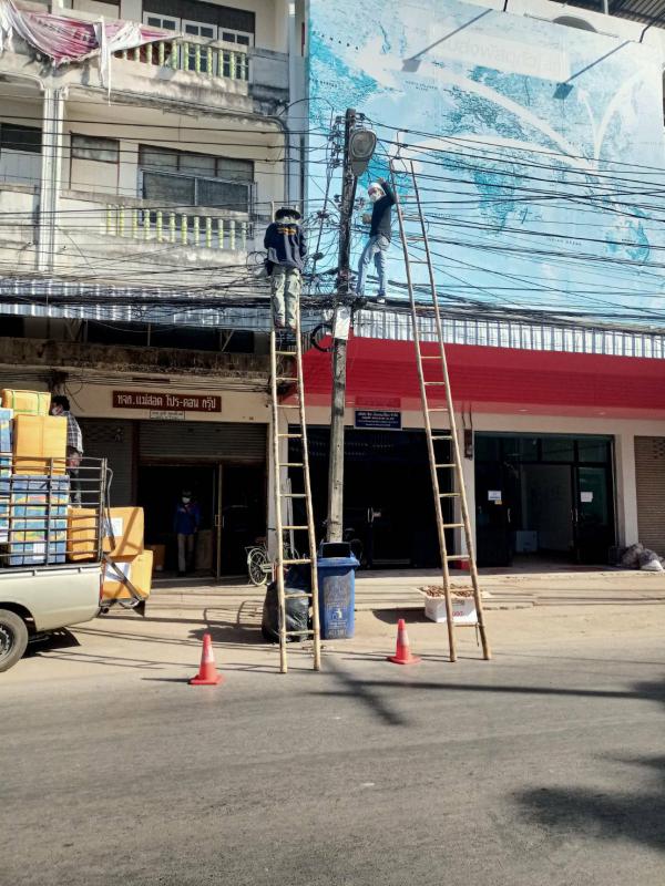 ข่าว/กิจกรรม