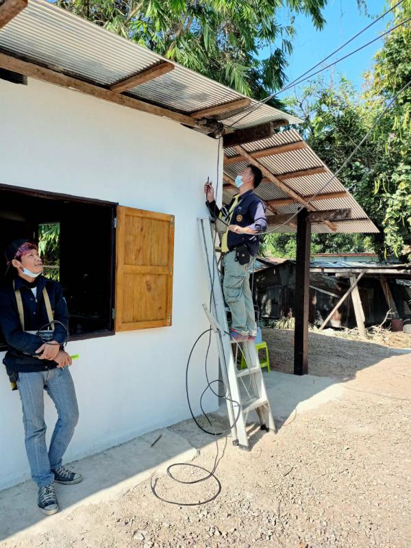 ข่าว/กิจกรรม