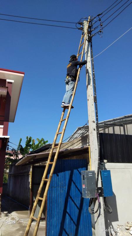 ข่าว/กิจกรรม