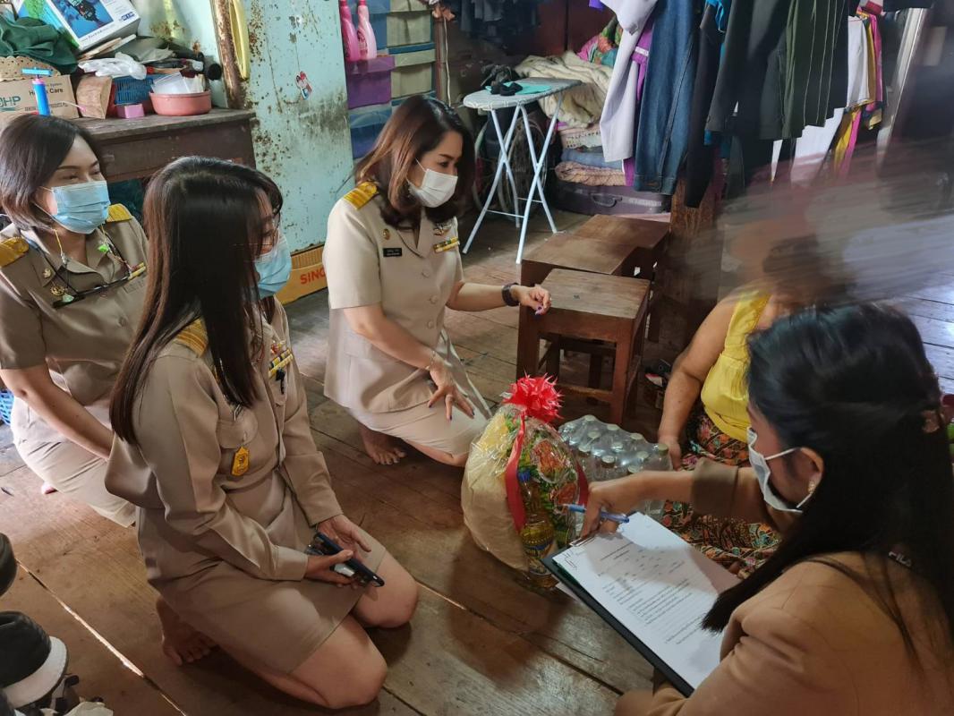 ข่าวสารกองสวัสดิการสังคม