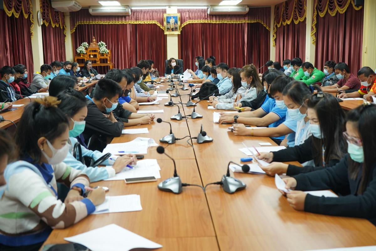 ข่าวประชาสัมพันธ์กองการศึกษา