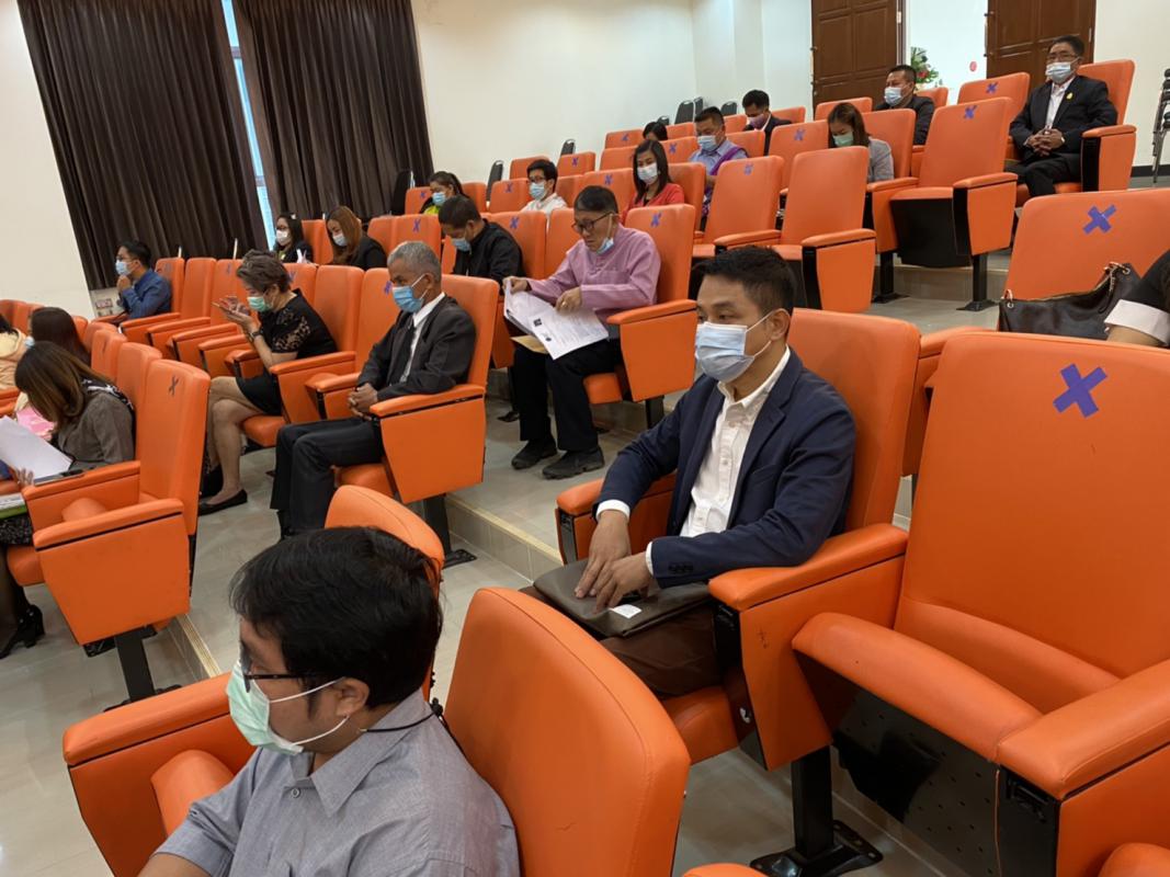 ข่าว/กิจกรรม