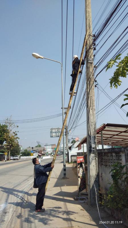 ข่าว/กิจกรรม