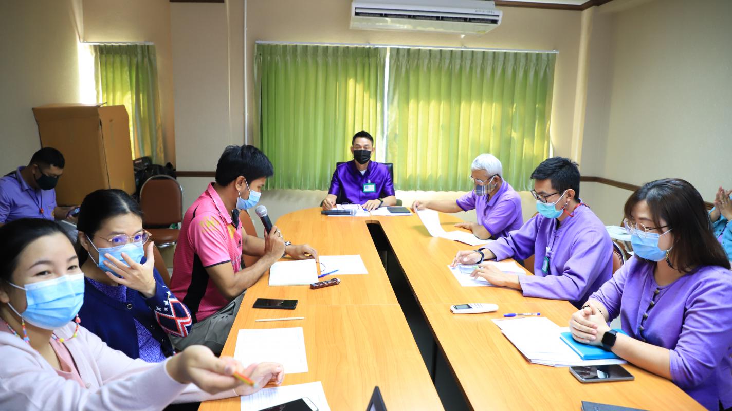 ข่าว/กิจกรรม