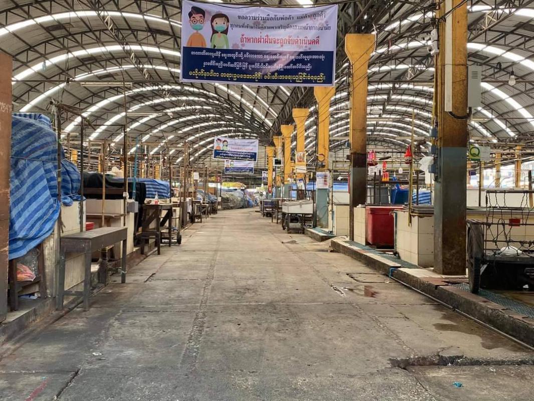 ข่าวประชาสัมพันธ์