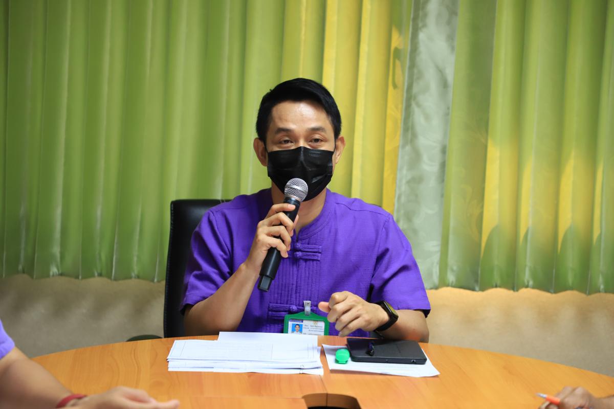 ข่าว/กิจกรรม