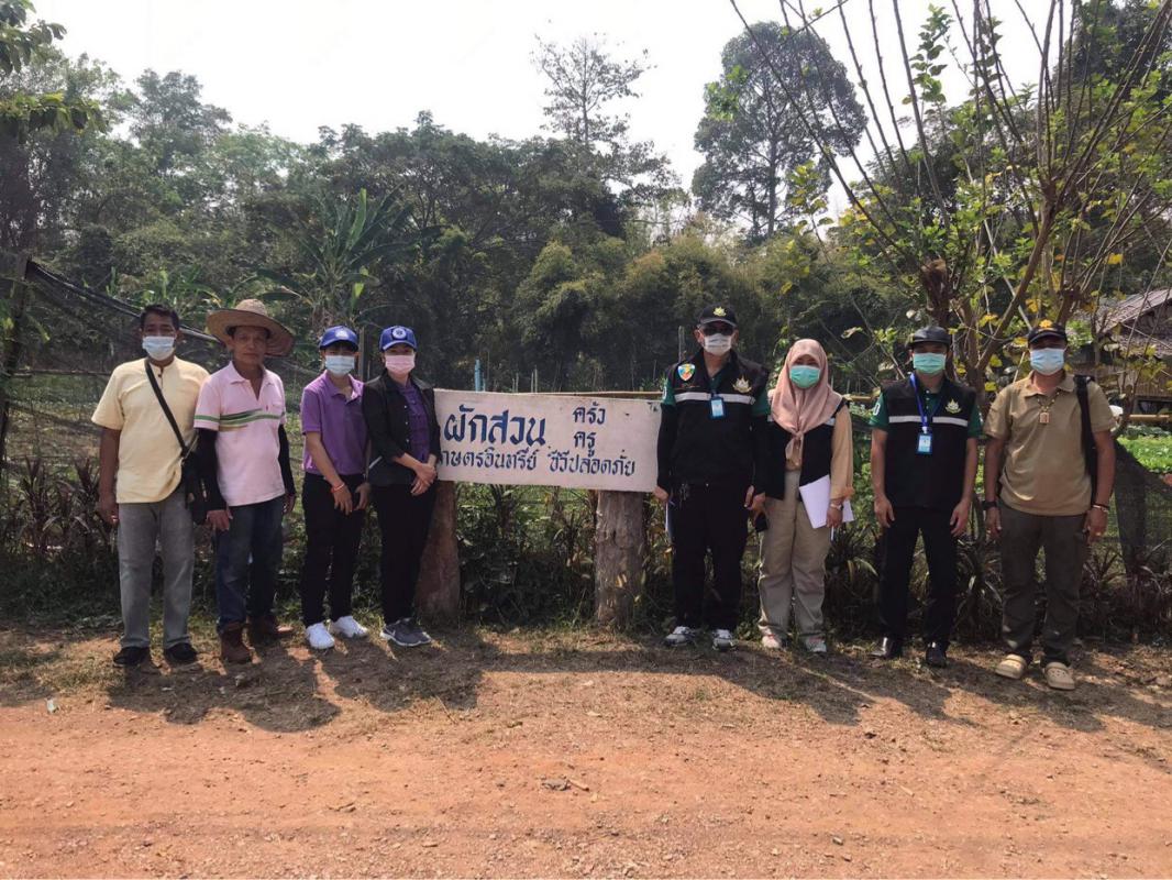 - กิจกรรมงานควบคุมและตรวจสอบการบำบัดน้ำเสีย