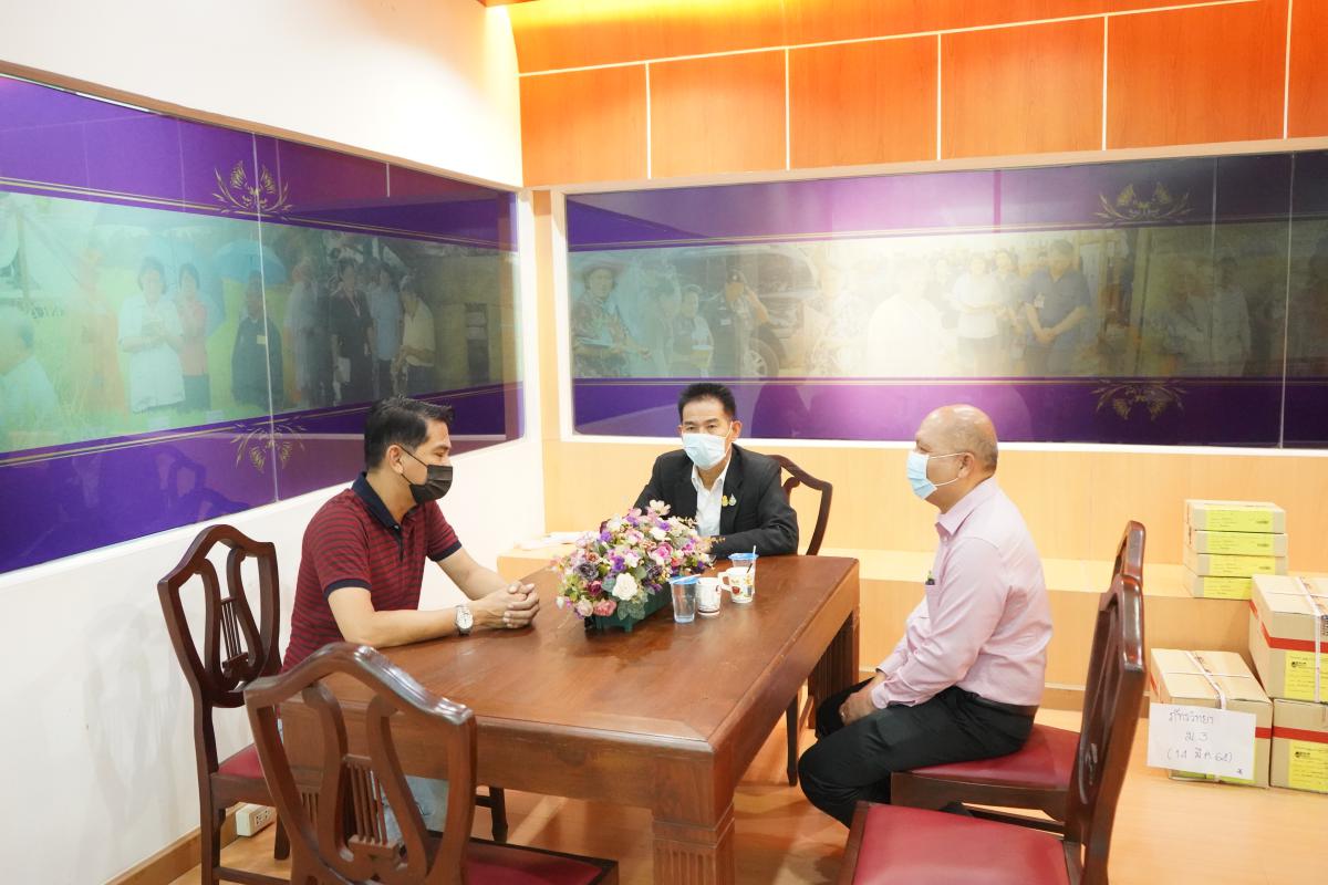 ข่าวประชาสัมพันธ์กองการศึกษา