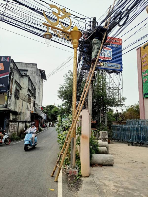 ข่าว/กิจกรรม