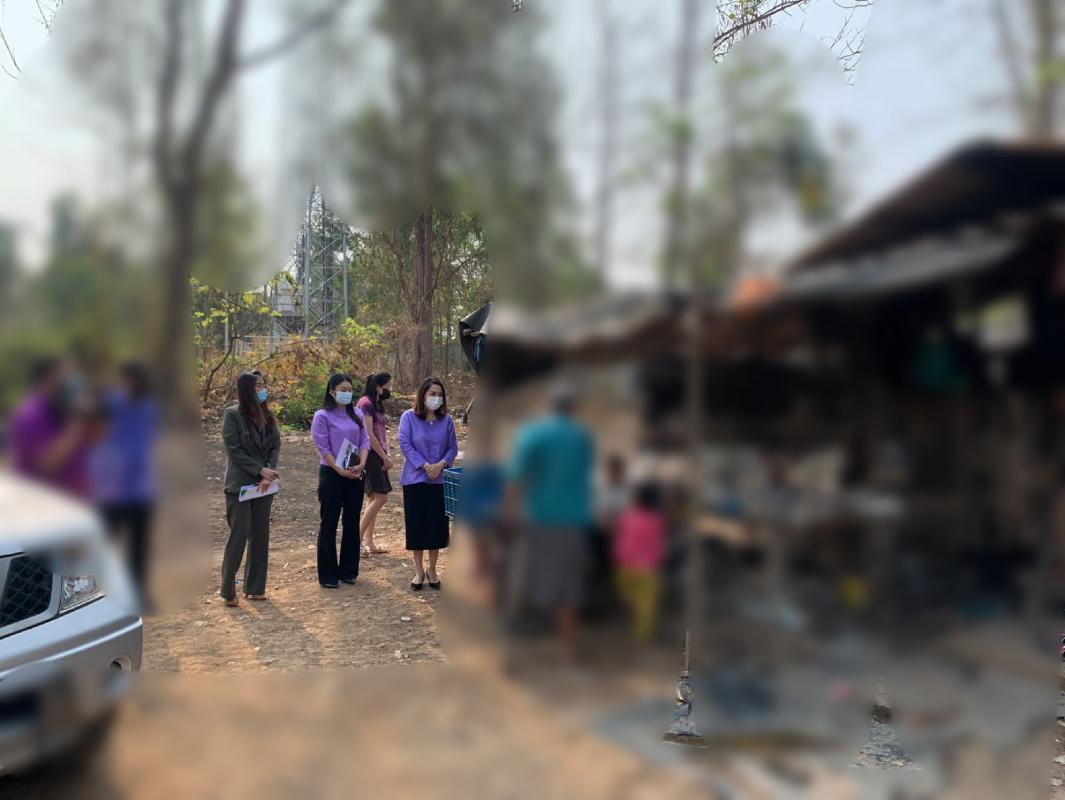 ข่าวสารกองสวัสดิการสังคม