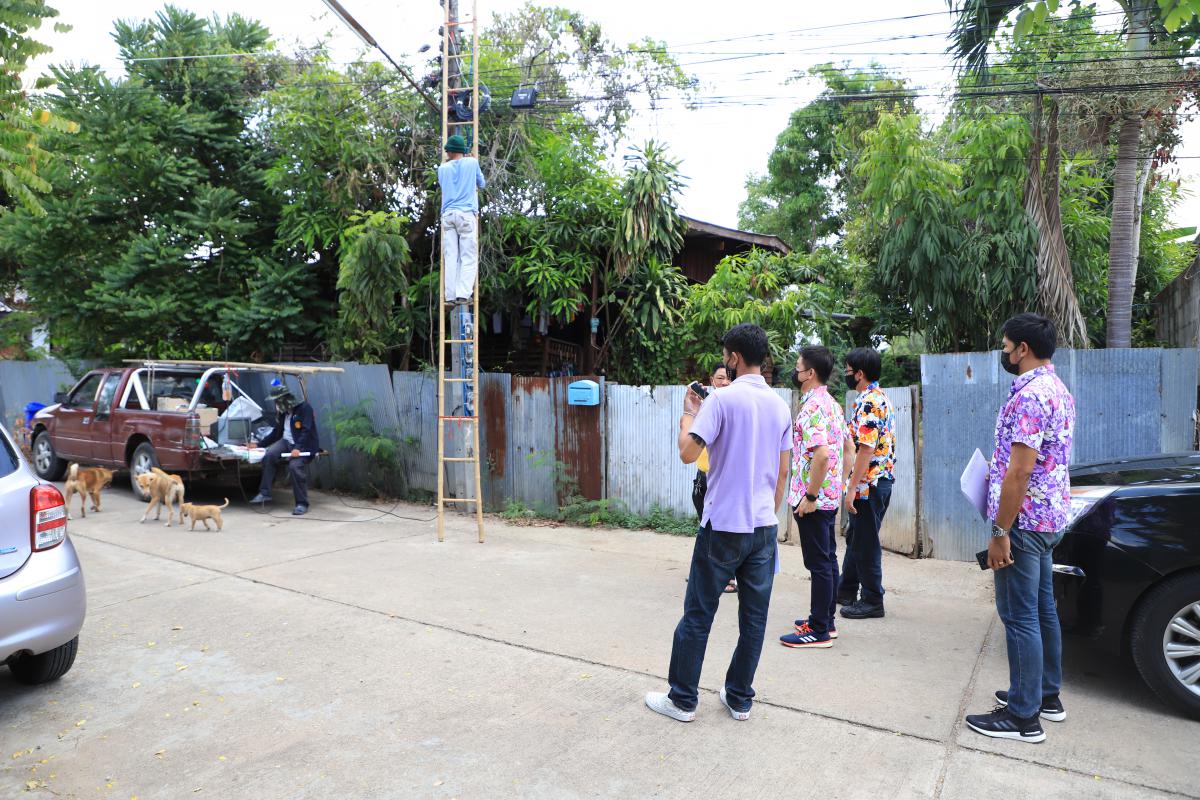 ข่าว/กิจกรรม