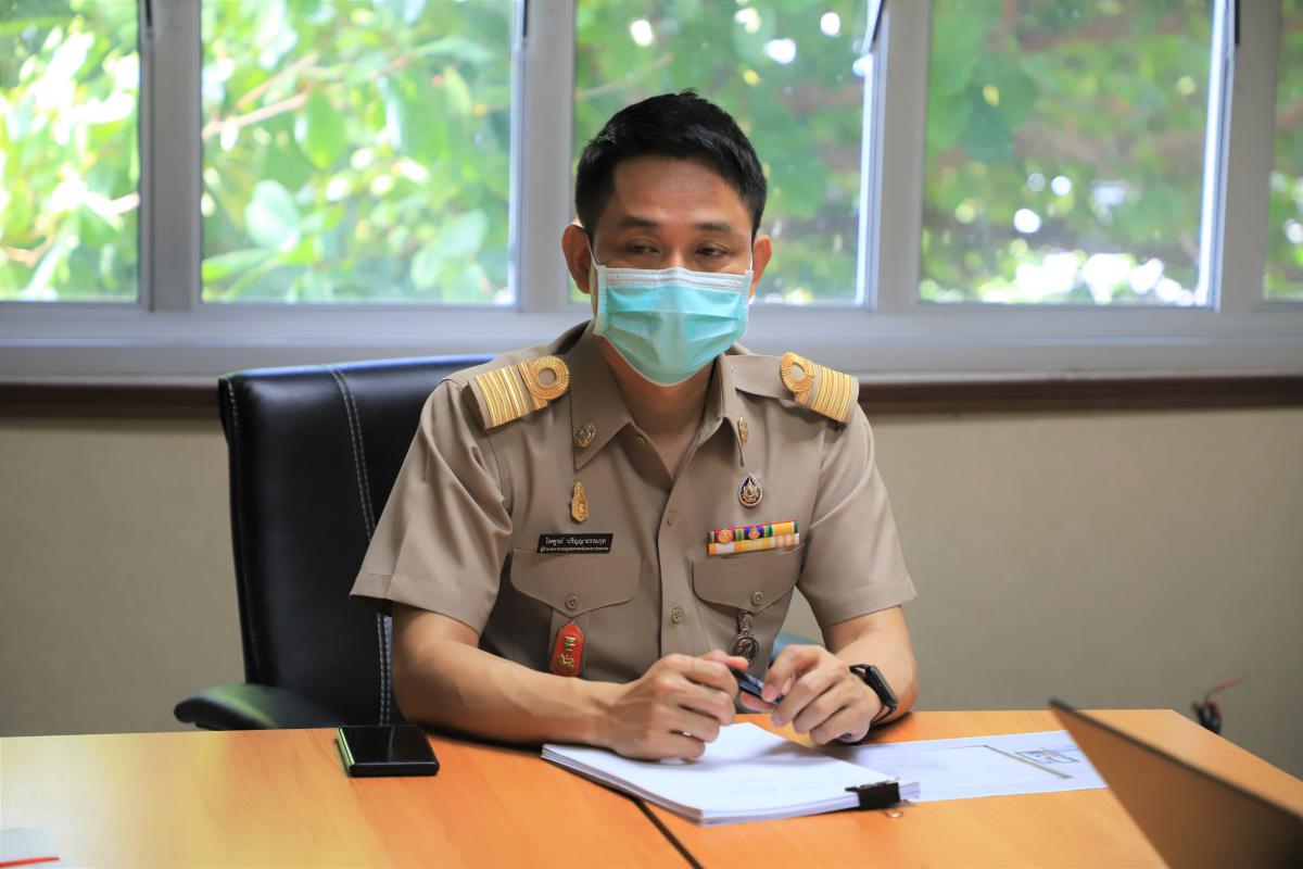 ข่าว/กิจกรรม