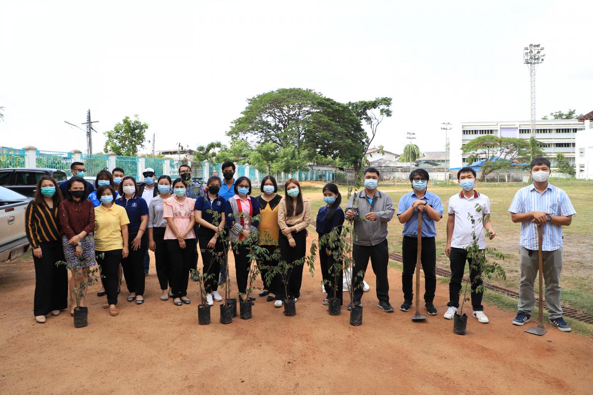 ข่าว/กิจกรรม