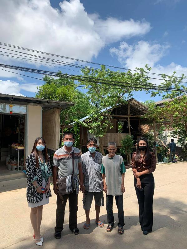 ข่าวสารกองสวัสดิการสังคม