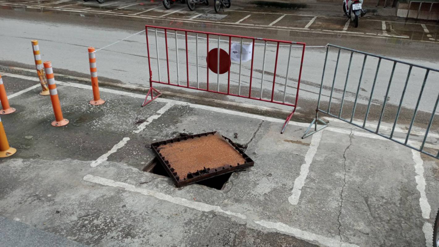 - กิจกรรมงานบำรุงรักษาและซ่อมแซม