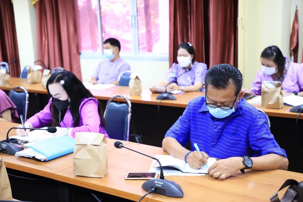 ประชุมหัวหน้าส่วนราชการครั้งที่ 2/2564