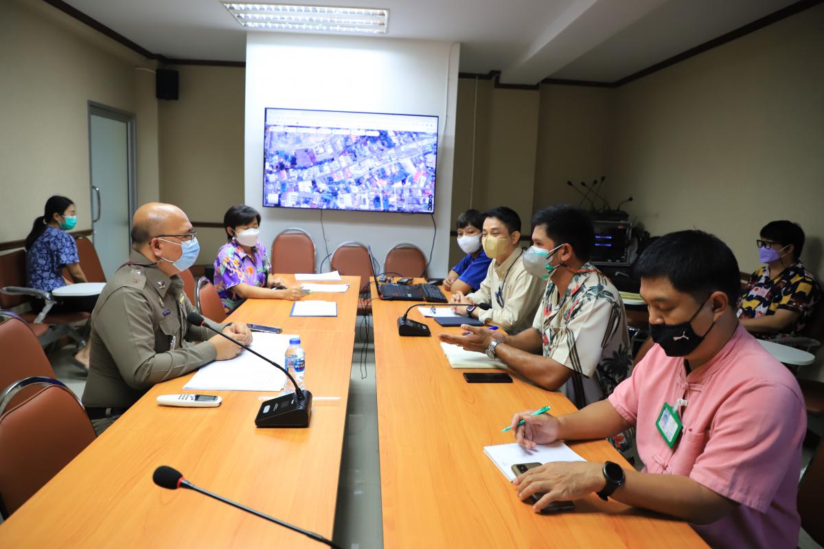 ข่าว/กิจกรรม