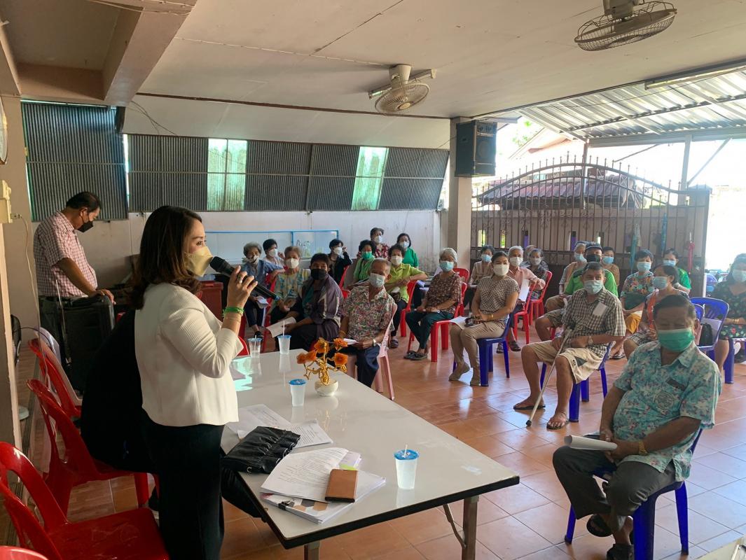 ข่าวสารกองสวัสดิการสังคม